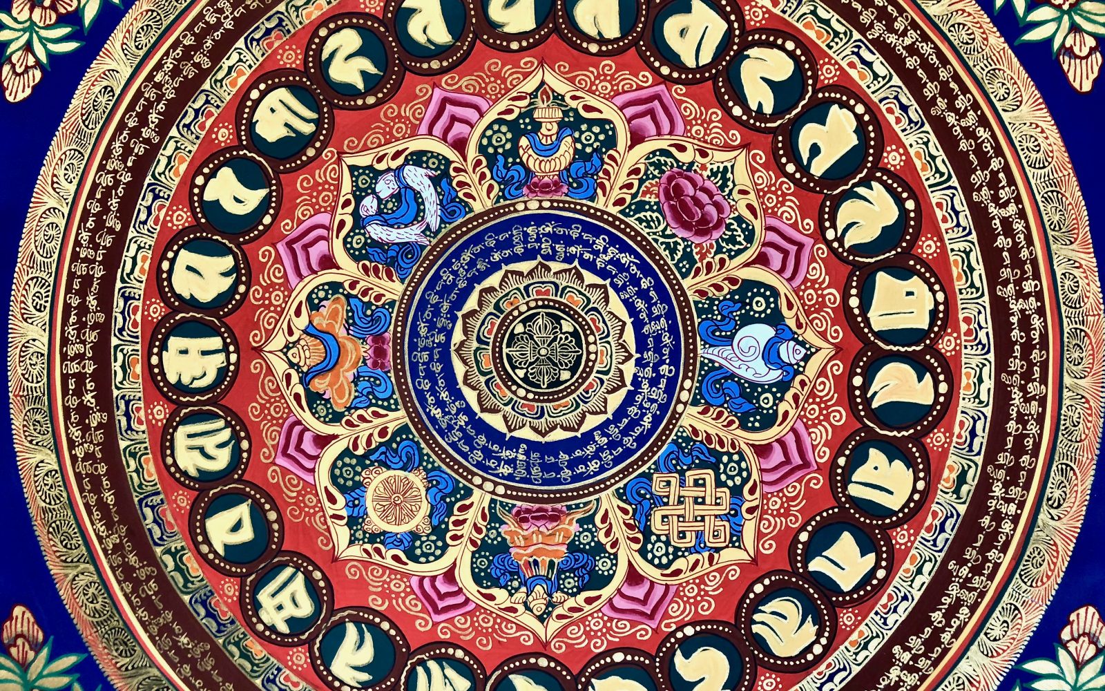 Mandala-2