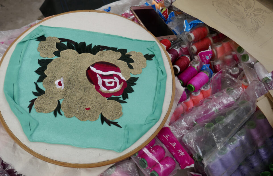 Embroidering