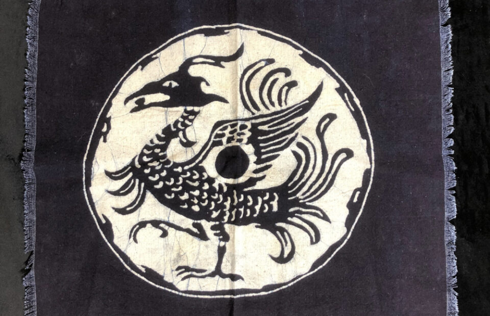 MYTHICAL CREATURES 2